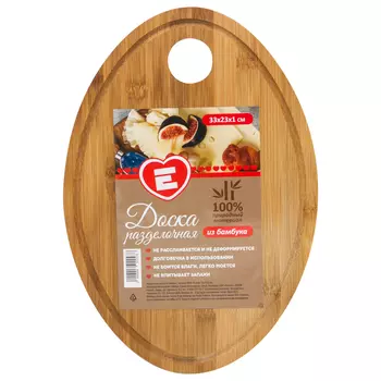 Доска разделочная Европа 33x23x1см бамбук b008