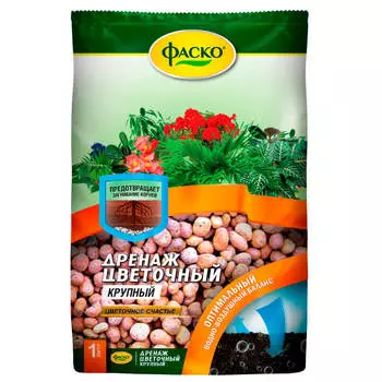 Дренаж 1,0л цветочный крупный Фаско лм0100цве01