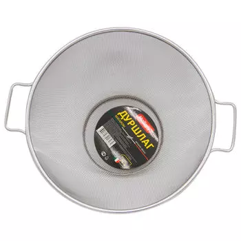 Дуршлаг Mallony bs-26 см 985514 ручки металл