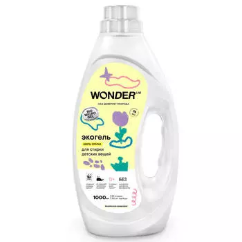 Экогель для стирки Wonder Lab 1л для детских вещей цветы хлопка