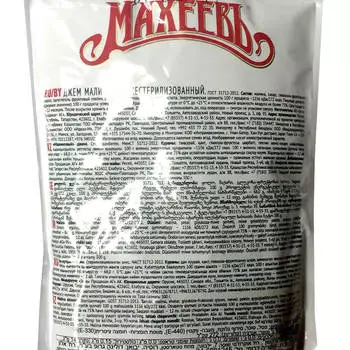 Джем малиновый Махеевъ 300г Doy-Pack