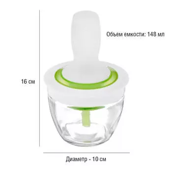 Емкость для масла 148мл ТутПросто силиконовая кисточка стекло/пластик/силикон ust001