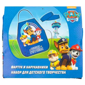 Фартук для труда щенячий патруль всегда готовы 49 х39 см с нарукавниками 4116204