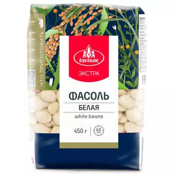 Фасоль агро-альянс 450 г белая