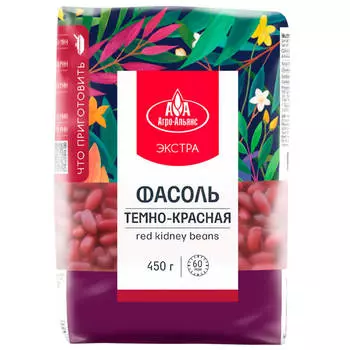 Фасоль агро-альянс 450 г красная