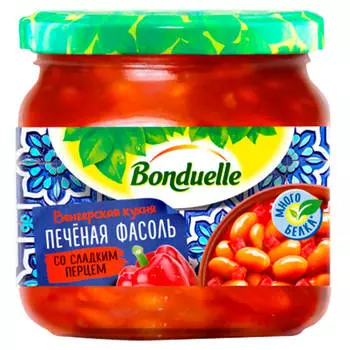 Фасоль Bonduelle 350 мл с овощами ст/б