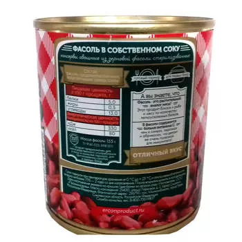 Фасоль Фрау Марта в собственном соку 310г