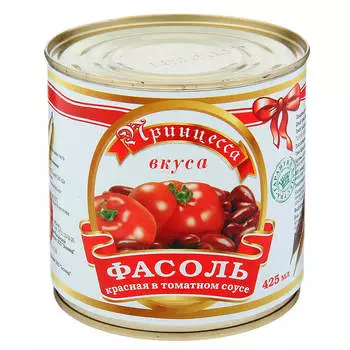 Фасоль красная в собственном соку Принцесса вкуса 400г
