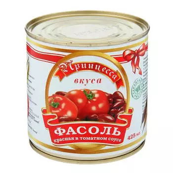 Фасоль красная в томатном соку Принцесса вкуса 400г