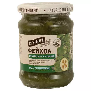 Фейхоа протертые стоевъ 280 гр ст/б