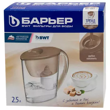 Фильтр-кувшин д/очистки воды Барьер 2,5л тренд карамельный капучино