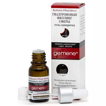 Филлинг сферы Gemene 10мл гиалуроновые гель сыворотка