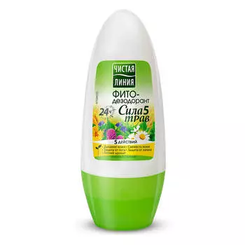 Фито-дезодорант Чистая Линия 50мл шарик сила 5 трав