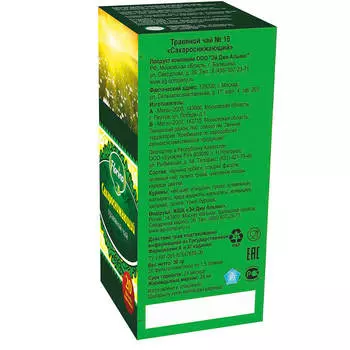 Фиточай сахароснижающий 30г меган-2000 московская обл.