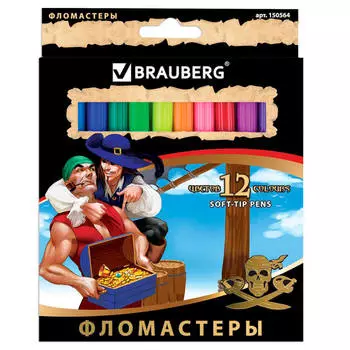 Фломастеры 12цв BRAUBERG корсары 150564