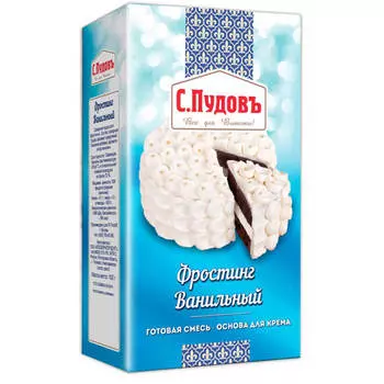 Фростинг С.Пудовъ 100г ванильный