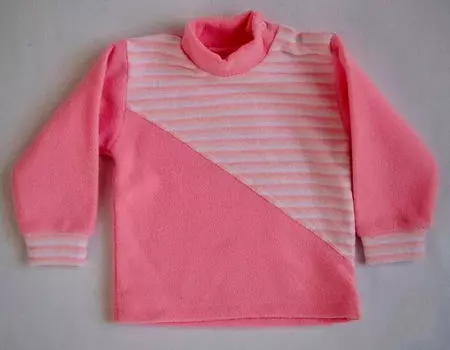 Фуфайка р.110 Тата 212-026