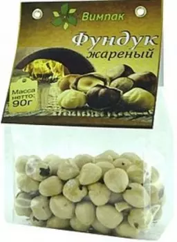 Фундук вимпак 90г жареный