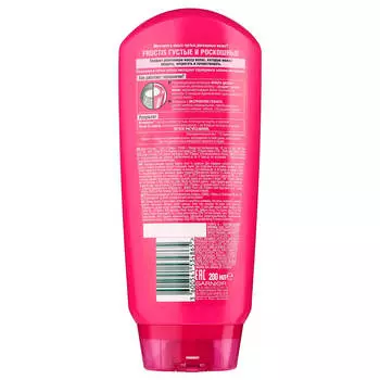 Garnier Fructis Бальзам-ополаскиватель " Fructis, Густые и Роскошные", укрепляющий, для тонких волос