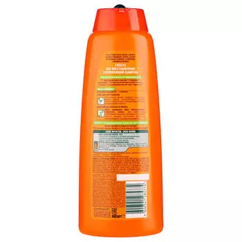 Garnier Fructis Шампунь для волос " Fructis, SOS Восстановление", укрепляющий, для секущихся и очень