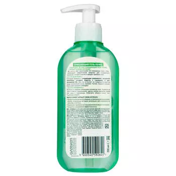 Garnier Гель-пенка для лица "Основной уход", очищающий, для нормальной и смешанной кожи, 200 мл