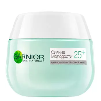 Garnier Крем для лица "Антивозрастной уход, Сияние молодости 25+", дневной, увлажняющий, 50 мл
