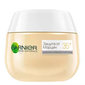 Garnier Крем для лица "Антивозрастной уход, Защита от морщин 35+" против морщин, увлажняющий, дневно
