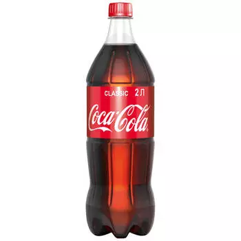 Газированная вода Coca-Cola 2л пл/бут