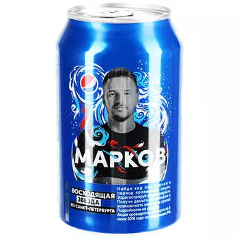 Газированная вода Pepsi-Cola 0,33л ж/б