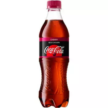 Газированный напиток Coca-Cola черри Zero 0,5л пл/б