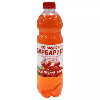 Газированный напиток Европа 0,6л барбарис пэт