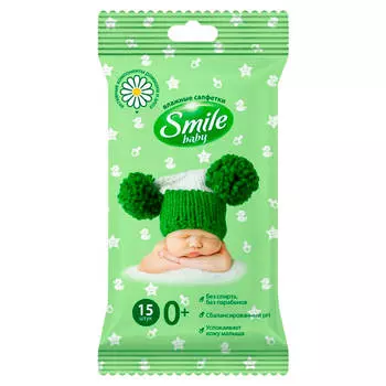 Салфетки влажные Smile baby 15шт фитолиния