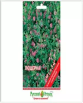 Газон 30г люцерна р/о