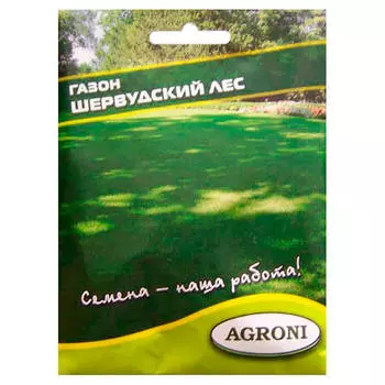 Газон 30 г шервудский лес агрони