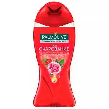 Гель д/душа палмолив 250мл твое очарование
