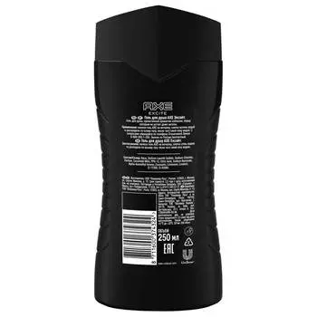 Гель для душа AXE 250мл эксайт
