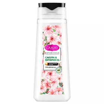 Гель для душа Camay 250мл Botanicals сакура и витамин в3