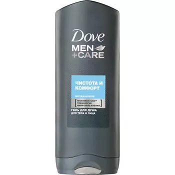 Гель д/душа дав мен 250мл чистота и комфорт