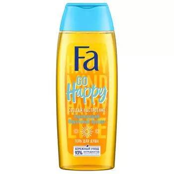 Гель для душа Fa 250мл Go Happy