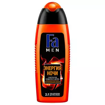 Гель для душа Fa men 250мл энергия ночи