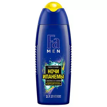 Гель для душа Fa men 250мл ритмы бразилии ночи ипанемы