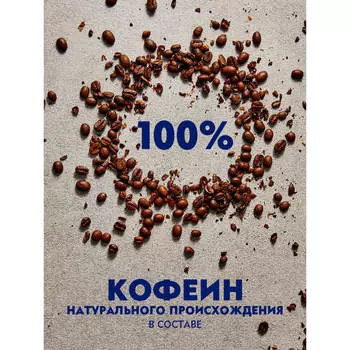 Гель для душа Nivea men 250 мл буст