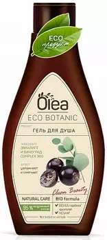 Гель для душа Olea 300 мл эвкалипт и виноград
