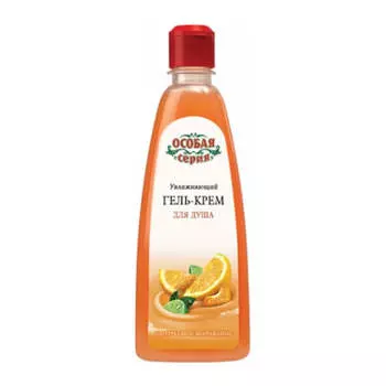 Гель для душа Особая серия 370г цитрусовое мороженное