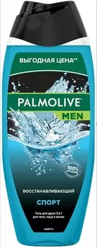 Гель для душа палмолив мен 500 мл спорт 3 в1