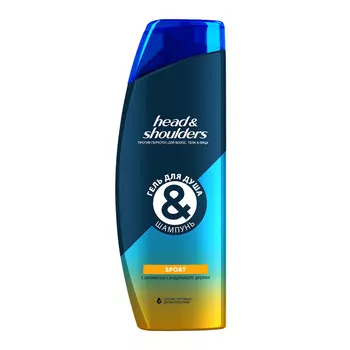 Гель для душа+шампунь Head and Shoulders 360мл спорт