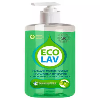 Гель для мытья посуды эко лав 460мл аромат яблока