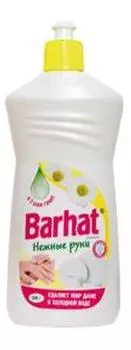 Гель для мытья посуды бархат 500 г ромашка