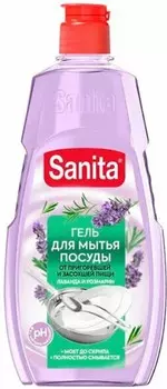 Гель для мытья посуды санита 450 г от засохшей пищи и жира лаванда и розмарин