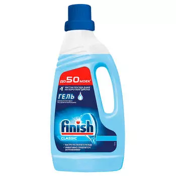 Гель для посудомоечных машин 1л Finish Classic